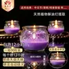 Velas especiales para el Festival Zhongyuan, velas de mantequilla a prueba de viento para el culto a los antepasados en el Festival de Medio Otoño, velas de siete días y siete noches para el Festival del Doble Nueve y el Festival Qingming