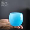 Taza Maestro Glaseada de Lujo Ligero Transparente Clara Taza Individual Taza de Té Kung Fu Taza de Té Grande Regalos para el Hogar