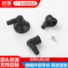 Acessórios para ferramentas de jardim 139/40-5/GX35/140/32 cortador de grama máquina floresta verde tampa de alta pressão tampa de tocha