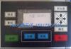 23517980 Ingersoll Rand Compresor de Aire de Tornillo controlador de placa de computadora pantalla táctil piezas
