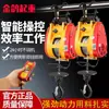 Polipasto Eléctrico Pequeño de Diamante Taiwanés 220V Grúa Pequeña Colgante para Hogar Mini Grúa Portátil Máquina Elevadora