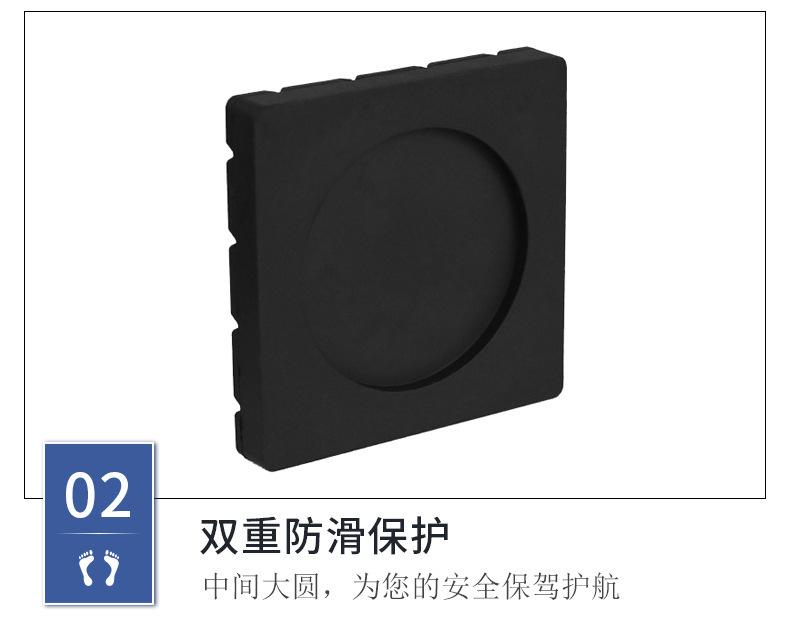 详情-4.jpg