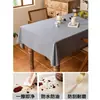 Manteles individuales para mesa de café y mesa de comedor con recubrimiento de TPU, diseño rectangular, fáciles de limpiar y secar con paño, resistentes a las manchas, al agua y al aceite