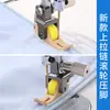 Pé Calcador de Rolo para Zíper de Máquina de Costura Flat Teflon Esquerdo Estreito Direito Largo T360 Pé Calcador de Plástico Conjunto Completo de Acessórios para Máquina de Costura