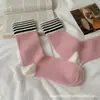 Calcetines largos rosas para mujer, estilo de celebridad de internet de moda, calcetines a media pantorrilla combinados con pantalones de tiburón, versión coreana, calcetines de pantorrilla de cintura alta para deportes