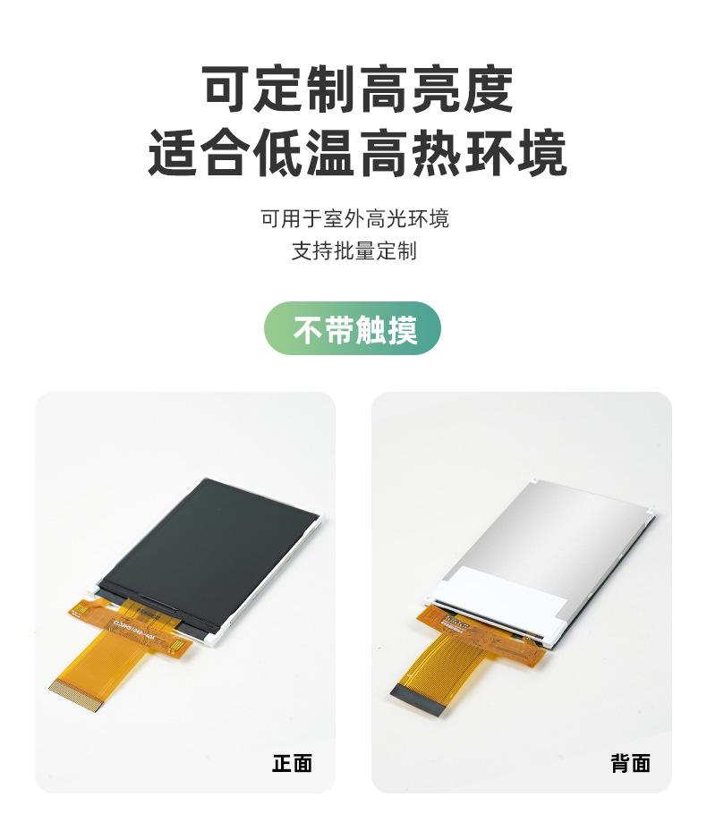 CL32HS1049-40A（赵）_03