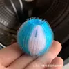 Bola Mágica T de 4cm para Remoção de Pelos Descontaminação Bola Mágica para Lavar Roupa Remoção de Bolinhas de Pelo de Roupa Bola de Lavar Bolinhas de Pelo de Roupa Atacado