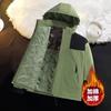 Chaqueta acolchada de algodón para hombre, nueva moda de otoño e invierno, abrigo acolchado de algodón grueso y cálido, abrigo de moda juvenil a prueba de viento