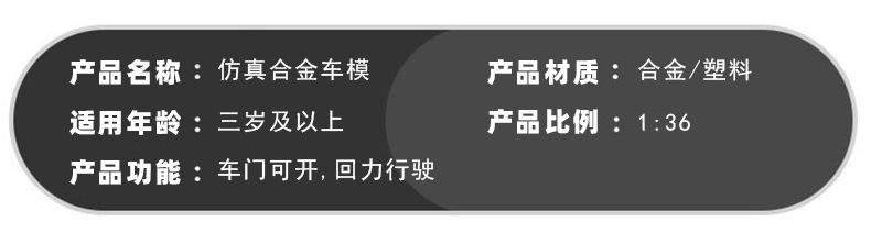 未标题-1_05