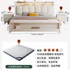 Cama moderna minimalista de madera maciza 1.8 m Nórdica lujo ligero dormitorio principal cama doble de boda 1.5 almacenamiento caja alta cama con cojín suave