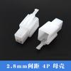 Conector 2,8mm para carro elétrico motocicleta 2P3P4P6P9P conector de chicote Terminal macho e fêmea plugue de extremidade