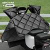 Pára-brisa de carro elétrico à prova d'água outono e inverno novo mais veludo algodão acolchoado inverno à prova de vento PU pele de carneiro atacado direto da fábrica