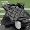 Capa de Para-brisa para Veículo Elétrico, Forrada com Lã Grossa de Inverno, Impermeável e à Prova de Vento para Patinetes Elétricos e Motos, Adequada para Todas as Estações, Incluindo Modelos de Primavera, Outono e Inverno