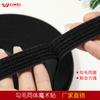 Cinta adhesiva de nailon con gancho de lana y velcro de un solo lado, con hebilla adhesiva, para el mismo cuerpo, de Liwei, disponible en fábrica y al por mayor.