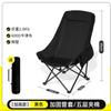 Silla Plegable Doméstica de Respaldo Alto Silla Plegable Portátil para Exteriores Silla Reclinable Casual para Exteriores Altura del Asiento Silla Reclinable