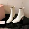 Botas finas súper elásticas para mujer, nuevas botas de tacón alto con tacón grueso y punta cuadrada, botines de mujer, botines elásticos