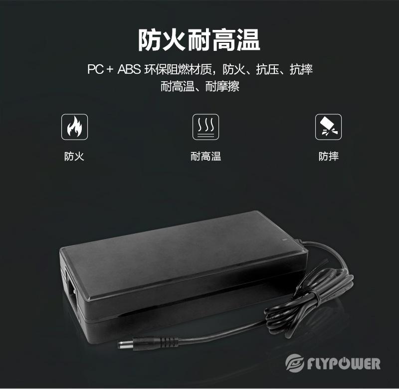 PS300A详情_07.jpg