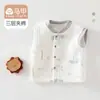 Colección de liquidaciónRopa de algodón para bebés para otoño e invierno, Ropa acolchada Clase A, Ropa para recién nacidos, Pelele de bebé cálido estilo tradicional