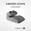 Cojín Cabecero con Respaldo Transfronterizo, Almohada Reposacabezas para Cama para Ancianos Postrados, Antirreflujo para Estómago y Esófago, Cojín Reclinable para Cama, Embarazo