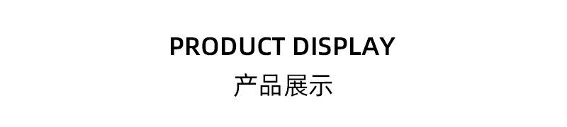 17详情页.png