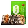 Pacote Base para Sopa de Cogumelos Produtos Secos de Yunnan Ingredientes para Sopa Cozimento Sopa de Frango Pacote de Cogumelos Cogumelos de Sete Cores Cogumelo Morel Pacote para Cozinhar