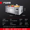 Bancada Refrigerada de Cozinha Demax com Resfriamento a Ar, Temperatura Dupla, Modelo de Engenharia de Refrigeração com Tubo de Cobre, Geladeira Comercial