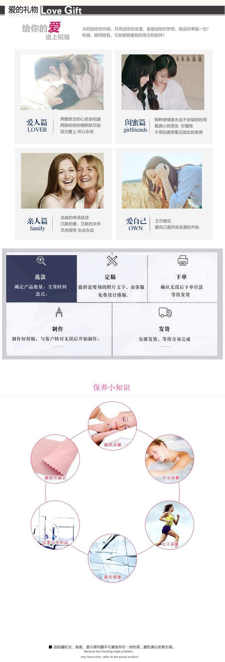 不锈钢钥匙扣_06