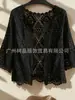 Ropa de punto de talla grande para mujer transfronteriza europea y americana, salida de baño para la playa, chaqueta de encaje para vacaciones en la costa, prenda exterior casual elegante para mujer