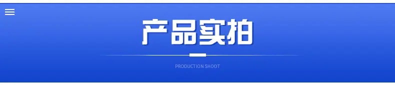 铝件清洗烘干线详情_11
