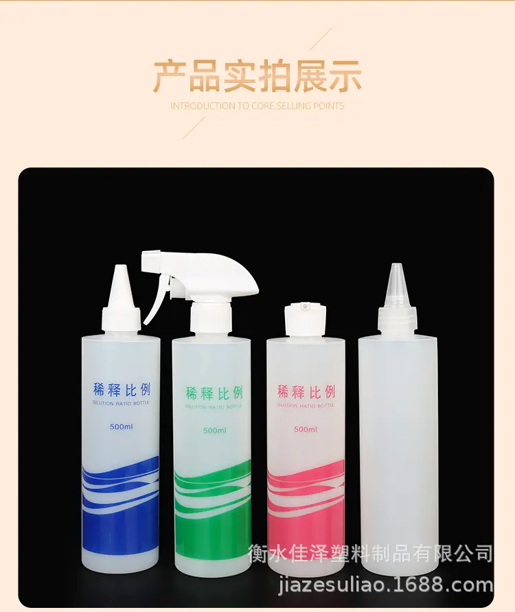 详情_11.jpg