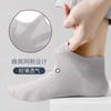 Calcetines cortos de verano para hombre, calcetines finos de verano, absorbentes del sudor, desodorantes, antibacterianos, de malla, deportivos, de verano para hombre