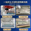 Shandong Hengyang New Materials Co., Ltd. se especializa en la producción de geomembranas de HDPE para ingeniería ambiental y aplicaciones anti-filtración