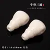 Hueso de Camello Estilo Tíbet Tres Vías Pequeño Cuentas Espaciadoras Botella de Leche Pagoda Budista Pulsera Collar DIY Hecho a Mano 108 Accesorio