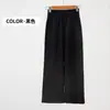Pantalones Rectos de Algodón para Niña Otoño 2026 Nuevos de Cintura Alta Sueltos Casuales Pantalones Deportivos de Pierna Ancha Largos Pantalones Caídos