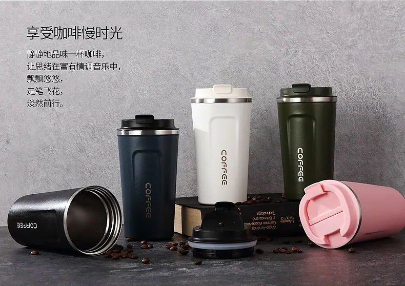 咖啡杯-1-副本_20.jpg