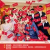 Colección Completa de Suministros para Bodas, Preguntas y Respuestas Rápidas para Recoger a la Novia, Damas y Padrinos Bloqueando la Puerta, Libro de Votos Interactivo, Accesorios para Fotos