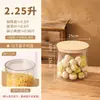 Botellas de Plástico para Mascotas de Grado Alimenticio, Botellas Vacías, Latas Selladas, Latas para Almacenar Granos de Café, Contenedores para Almacenar Granos, Latas para Almacenar Cáscaras de Mandarina