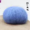 Novelo de Lã Mohair DIY Tricô Bolo Caxemira Fio Fino Crochê Série de Cores Dopamina Macaron Fio Fino