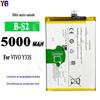Adequado para Bateria de Celular Nova Vivo Y33S B-S2 Bateria de Grande Capacidade 5000Mah Atacado de Fábrica Comércio Exterior