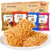 Uma geração de pequenos macarrões crocantes de guaxinim unificados, macarrões instantâneos secos esmagados, lanches nostálgicos, atacado