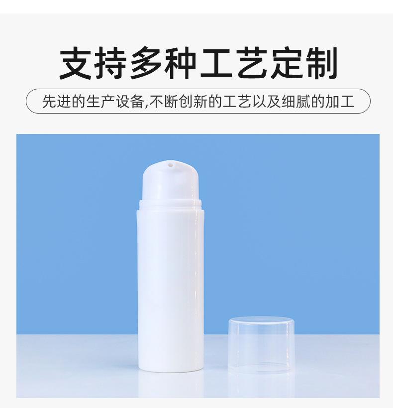 1店详情页_08.jpg