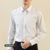 Camisa Blanca para Hombre, Manga Corta, Sin Planchar, Formal de Negocios, Corte Ajustado, Estilo Coreano, Ropa de Trabajo Profesional, Camisa Blanca Casual de Media Manga para Hombre