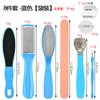 Set de Herramientas para Pedicura de 23 Piezas, Raspador de Acero Inoxidable para Eliminar Piel Muerta del Pie, Set de Cortaúñas, Herramientas para Manicura de Salón