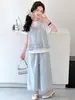 Conjunto de verão feminino fresco e estiloso estilo coreano, novo conjunto moderno de três peças com camisola de renda, blusa de manga curta e calça pantalona