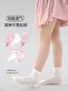 Calcetines Infantiles al por Mayor 1977 Primavera/Verano 2026 Delgados Corazón Princesa Algodón Malla Transpirable Calcetines para Niñas