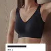 Sujetador Ajustable Transfronterizo para Mujeres con Tallas de Busto Grandes, Minimizador de Apariencia, Anti-Caída, Talla Grande, Sin Costuras, Recogedor Lateral del Pecho, Sujetador para Mujer, Push-Up