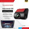 Navegação Android de tela grande Gravador HD USB Gravador de condução Cão eletrônico Câmera ADAS CARDVR