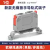 Bloco de Terminais Tipo Trilho Pt4 0,2-4 mm² Sem Solda Indolor Chave de Pressão Conector de Fio Núcleo de Cobre Uk