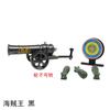 Mini Mortar Brinquedo Infantil Lançador de Foguetes de Metal Liga Granada de Canhão Anime Sombras One Piece