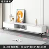 Combinação de mesa de centro e rack de TV sala de estar de apartamento pequeno multifuncional casa luxo leve sala de estar moderno rack de TV de piso armário